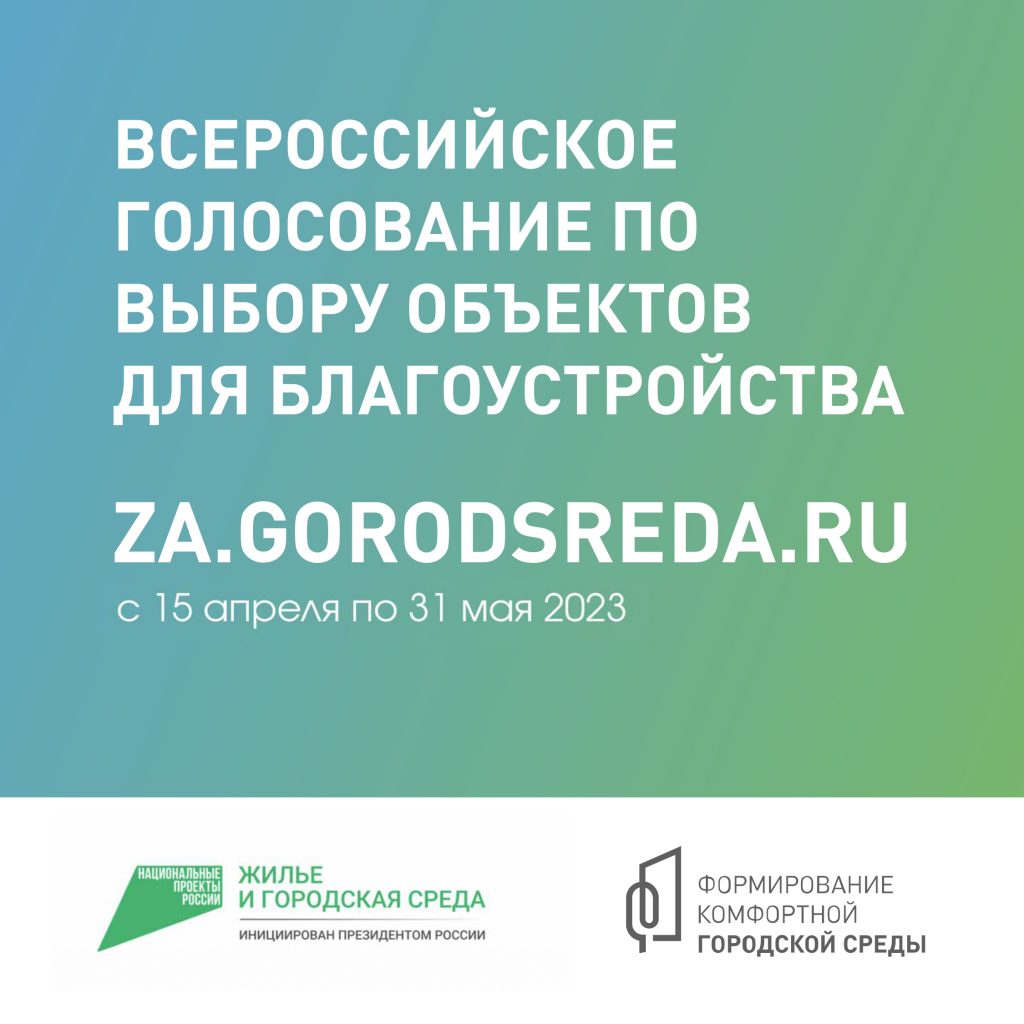 Муниципальное дошкольное образовательное учреждение «Детский сад № 54  «Березка» г. Волжского Волгоградской области» |